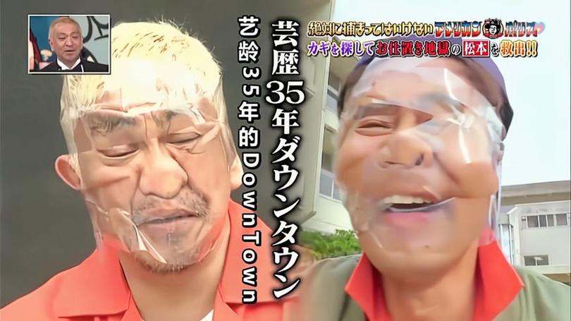 日本综艺声优大集合中那些最有趣的互动环节，等你来笑