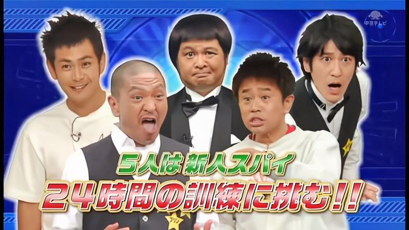 真爱说真话日本综艺ep09火爆原因分析：嘉宾深挖心灵独白感染力强