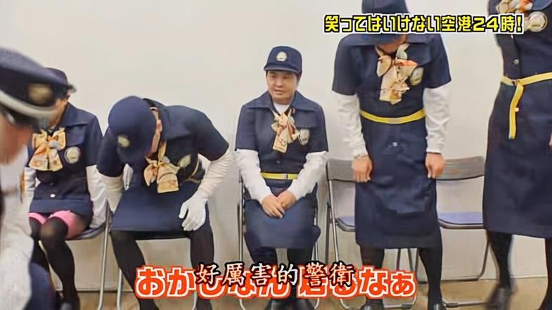 看完日本综艺节目家庭大战，你敢在家里和父母一较高下吗？