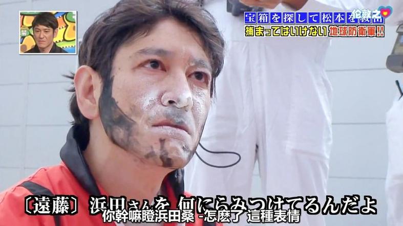 日本大胃王综艺节目一览，都有哪些节目？