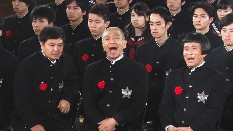 从综艺节目中认识日本明星，你能看懂几个人？