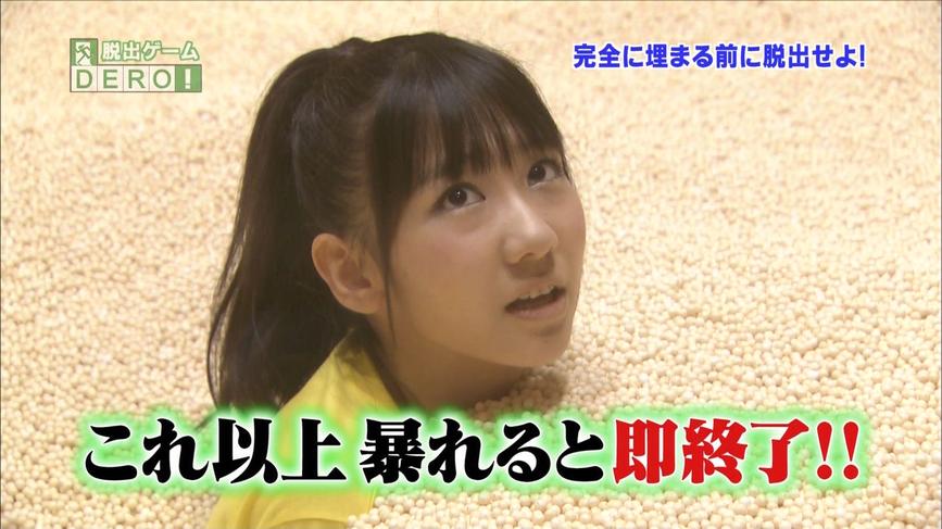 日本综艺节目木乃伊大作战惊人收视率，旁人难以超越