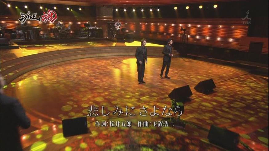 日本水上综艺比赛中的惊险时刻
