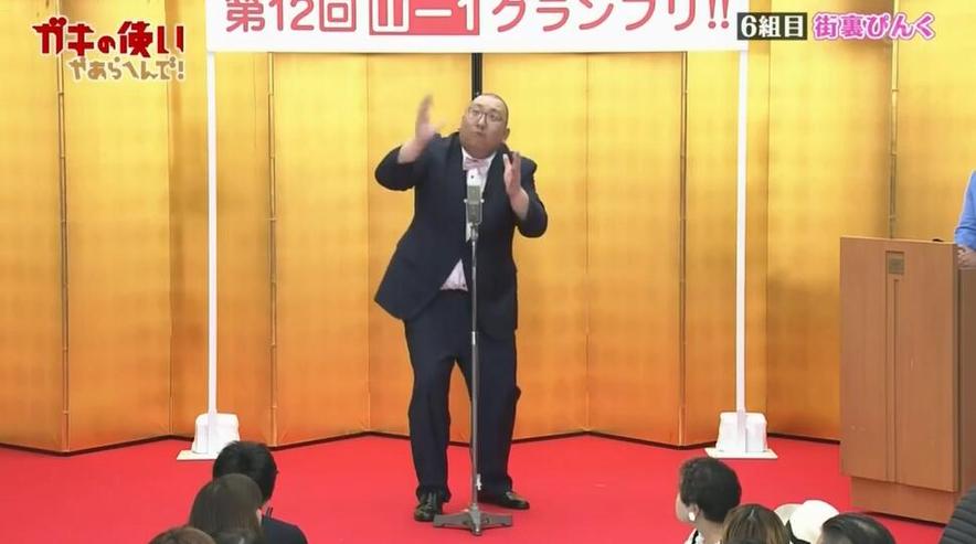 想要一睹家庭大作战风采？赶紧下载日本综艺节目家庭大作战观看吧