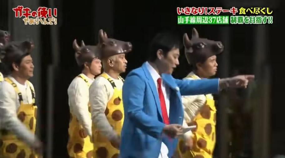 轻松搞笑的日本综艺相亲节目完整版视频走红网络