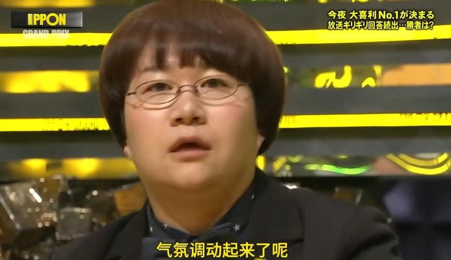 日本综艺节目：气球大爆炸视频瞬间火爆全场