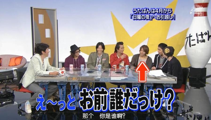 观众背后的恋爱诉求，日本恋爱综艺配对演戏如何满足？