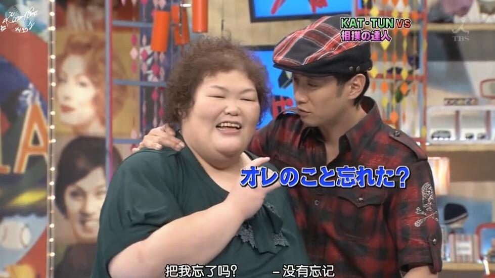 日本节目挑战更衣：各种身材问题大解析！变身穿搭达人不是梦
