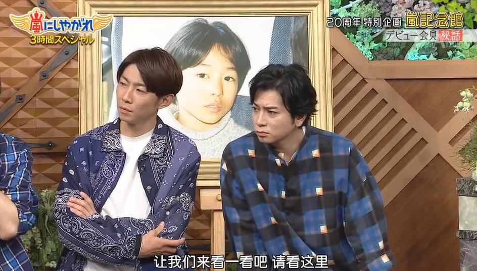 展现真实！日本综艺频道吻戏五次是哪一期，感染无数受众的原因