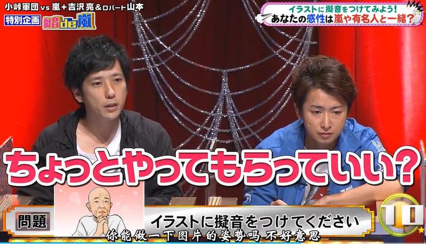 哪里有高质量的日本综艺中字推荐？