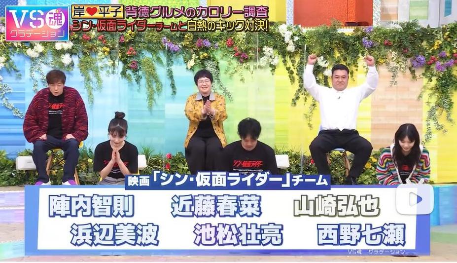 日本综艺节目主持排行大揭秘，谁才是最受欢迎的主持人？
