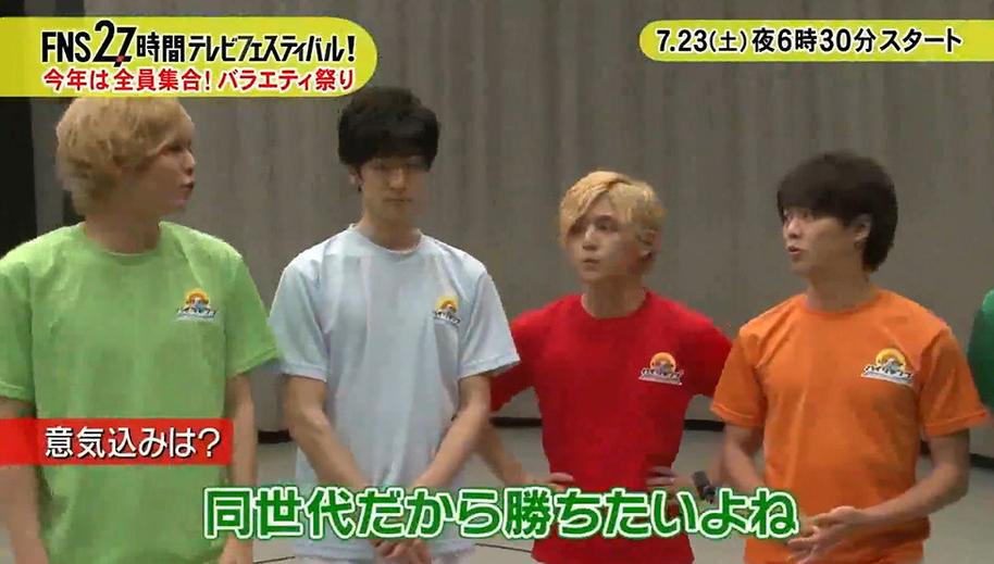 看这些日本恋爱综艺，先吻后爱令人动容不已