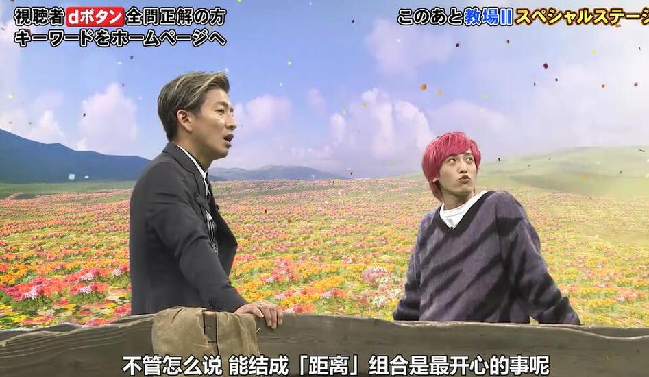 振奋人心的表演，日本综艺唱歌飞机全集震撼呈现。