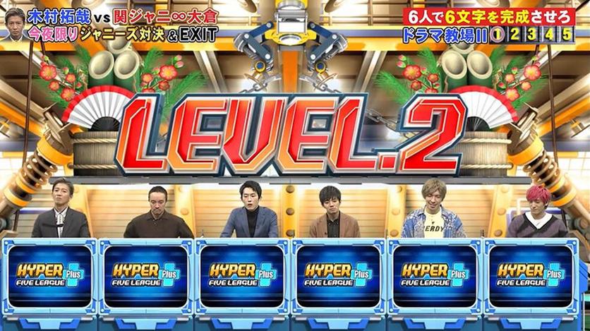 《nepleague》170717：知识问答综艺节目中的“心理战”