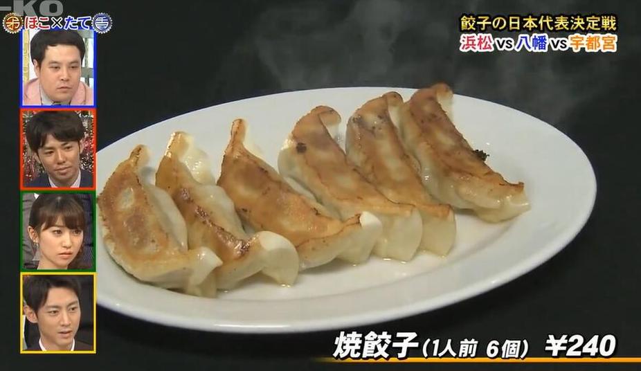 相信自己的力量，也要克服困难才能胜出！《世界矛盾大对决》日本综艺在线观看