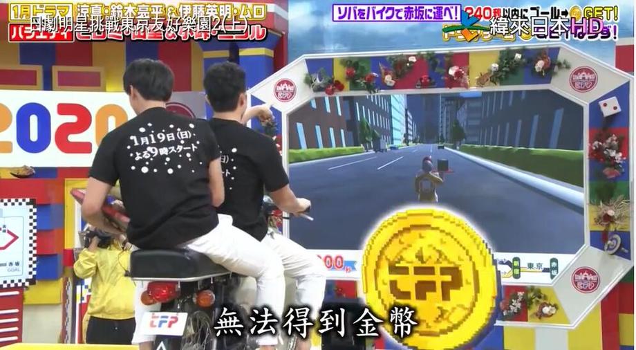 激战日本综艺圈，10大最受欢迎综艺节目揭晓，真相惊人