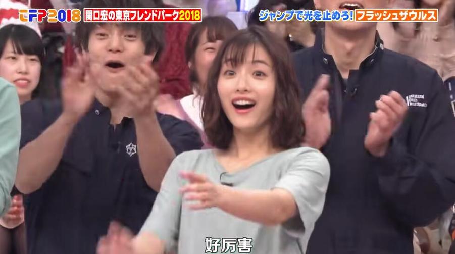 看日本综艺不花冤枉钱，怎样才能从头学起？
