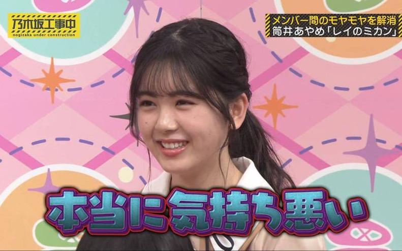 我猜神仙模式开启，精彩不容错过