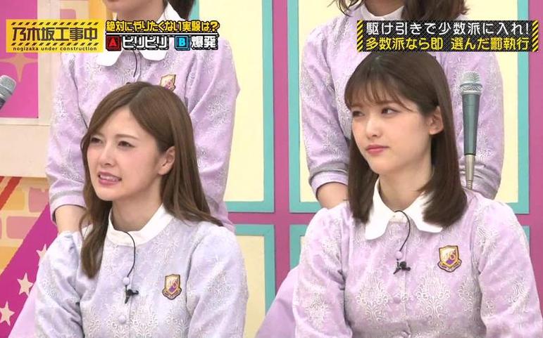 偶像最真实面貌呈现！《乃木坂工事中》网盘让你从未见过的乃木坂46