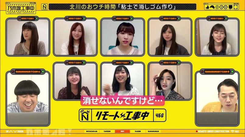 最全攻略！怎么可以看到最新的日本电视节目？