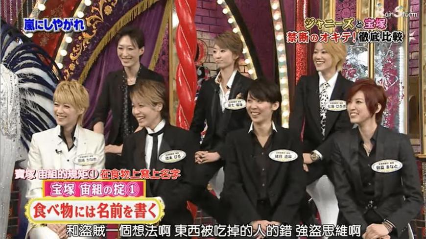 详解日本相亲节目kiss完整版无解说的奇妙结局