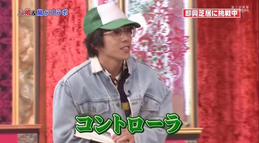 为什么这个看日本综艺的app好用一点？