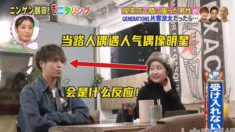 恐怖直播揭秘日本恐怖整人节目名字是什么
