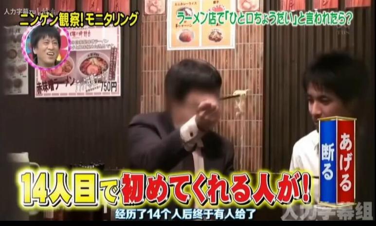 日本电视节目录制时间调查报告出炉，你的观感与众不同