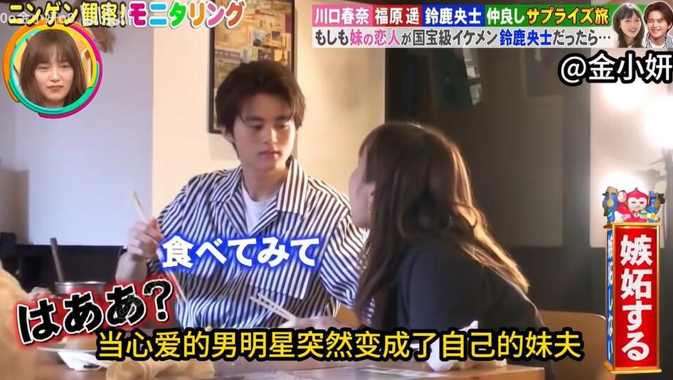 日本造房子的节目大全，一网打尽日本最美建筑设计