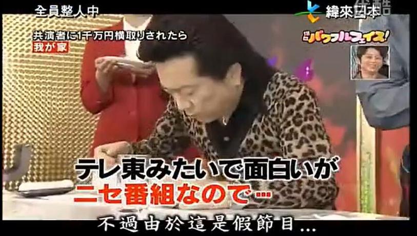 宝藏综艺节目、业内热门话题，日本综艺播放软件下载推荐