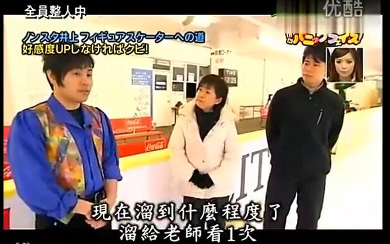 爱看日本综艺？千万别错过这些网站的回放视频资源