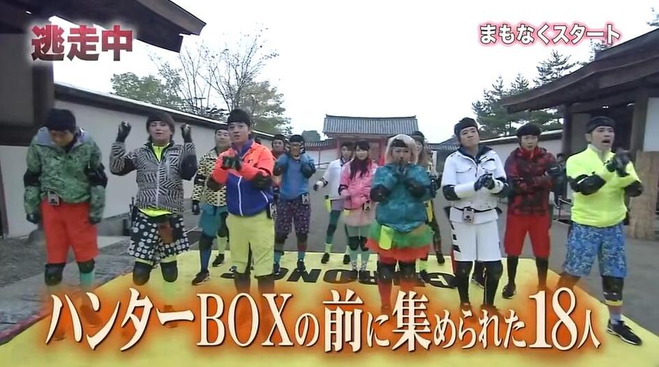《全员逃走中》到底有几个季度呢？看明星们在游戏中如何追求胜利