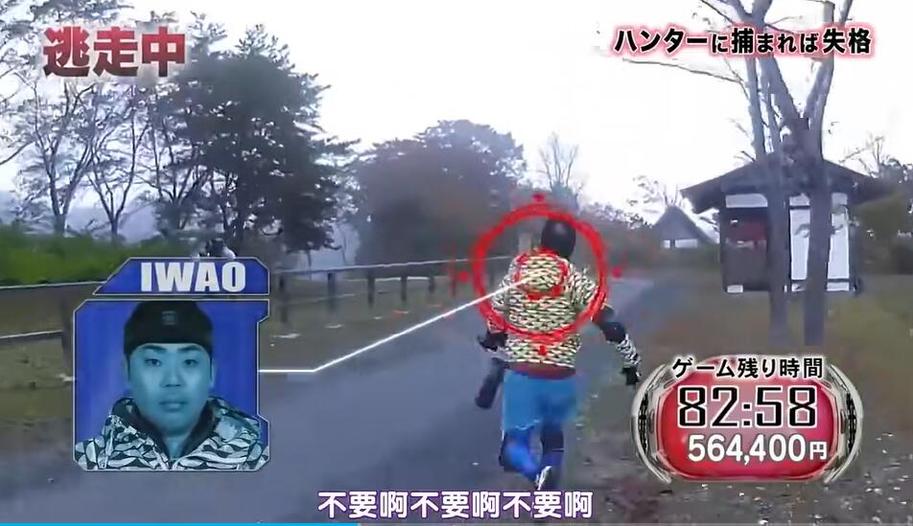 《全员逃走中》嘉宾情报大公开！意想不到的“黑马”究竟是谁？