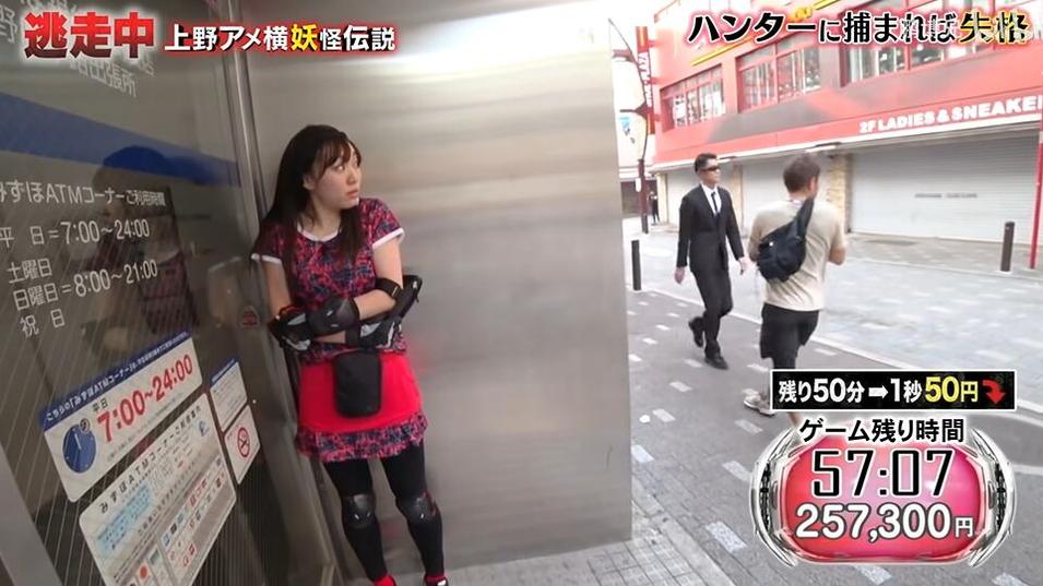 《全员逃走中》月村悟逆转命运、惹人泪目，让你看到真正的人性之美