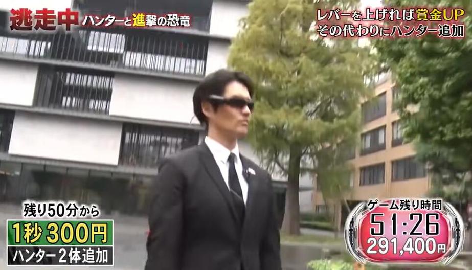 生存挑战：超越极限的《全员逃走中》日本综艺第一季