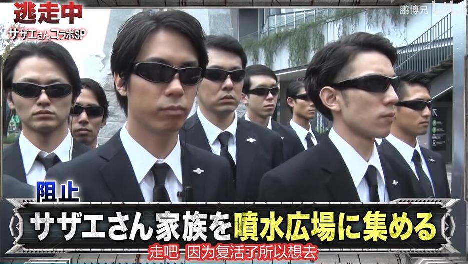 完全模拟实际情境！日本整蛊综艺节目趁机整蛊够刁钻