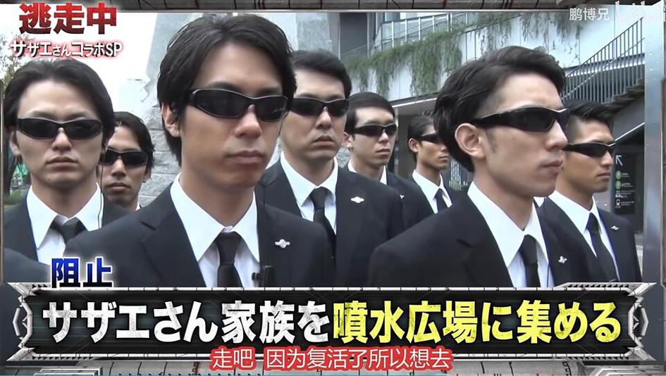 又一个日本综艺之家庭大作战争议场景：观众们果断改变观点