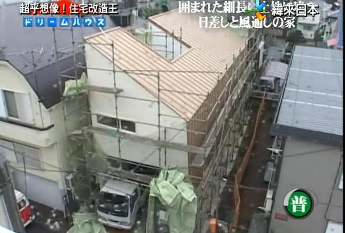 科技新星诞生！《全能改造王》日本庭院设计带你领略现代化改造魅力
