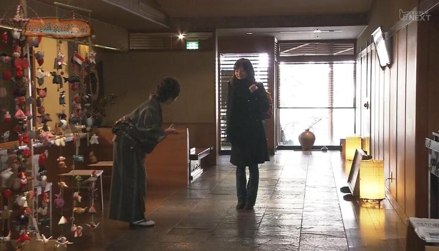《再去温泉吧》第一季下载，带你发现日本最华丽的温泉