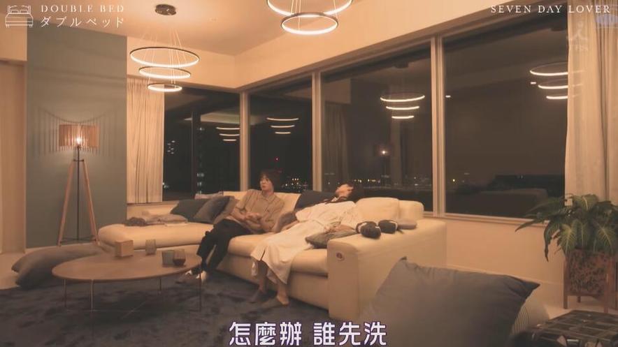 《双人床》最新季节目揭幕，特邀假面骑士分享谈恋爱经验
