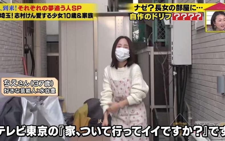 暖心又感人！《可以去你家吗》挖掘普通人背后暖心故事