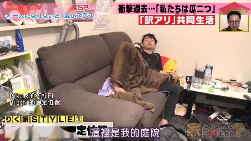 感性与励志并存！《可以跟你回家吗》全集播放让你看到日本人的成长故事
