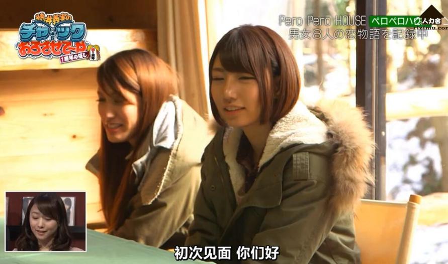 传奇女孩再出征！吹吹小屋第三季女主角诠释何为爱情加速器