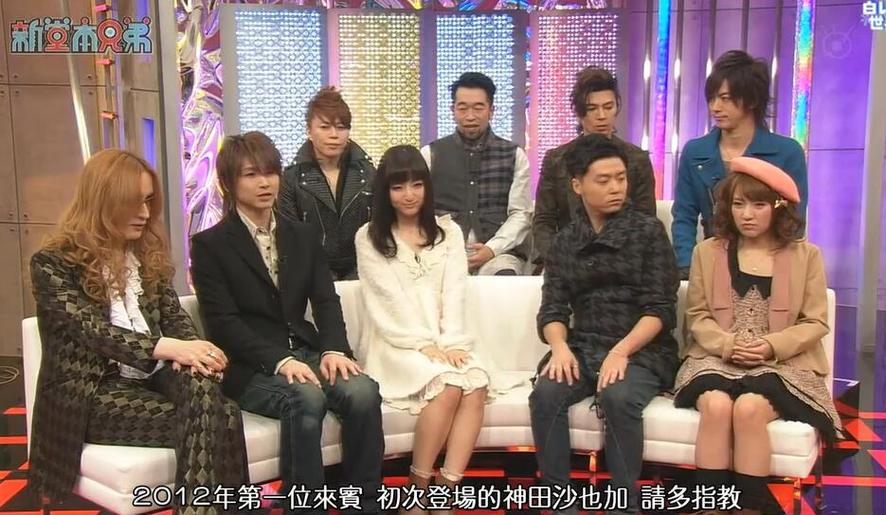 全明星阵容齐聚日本食尸鬼声优综艺节目，粉丝福利来袭