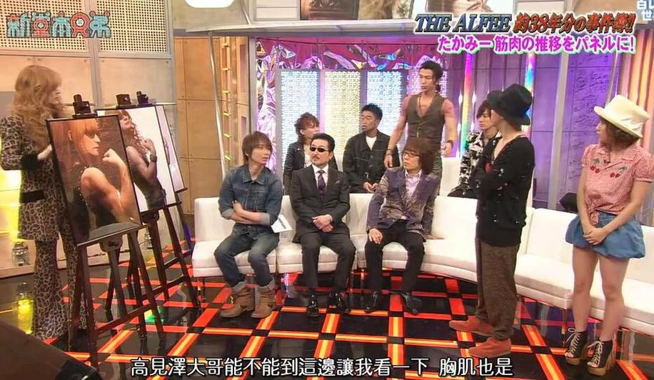 日本早期综艺叫什么来着？探秘综艺发展历程