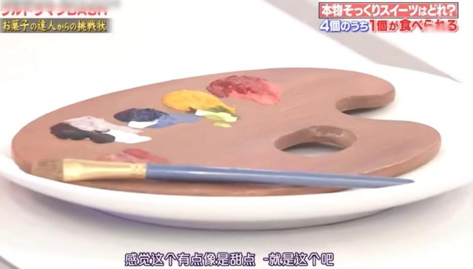 看日本综艺节目最好的途径，到底是哪里？