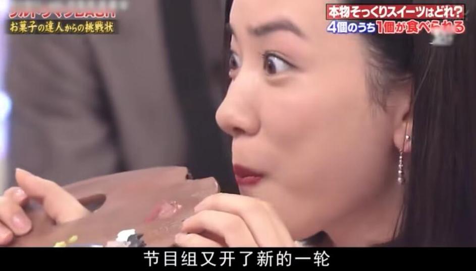 日本哪个电视频道放送最具特色的综艺节目？