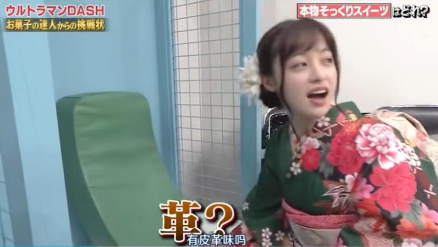 爆笑日本综艺：泳池挑战对抗大揭秘