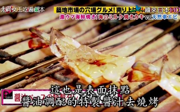 经典日本综艺节目老鼠胶完整版回顾：究竟能有多火？