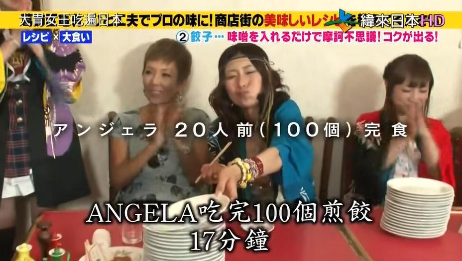 日本人民最爱的恋爱综艺大盘点，你不可错过